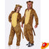 Costume Leopardo Uomo Donna Mascotte